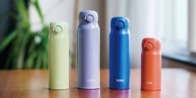 thermos.jpg