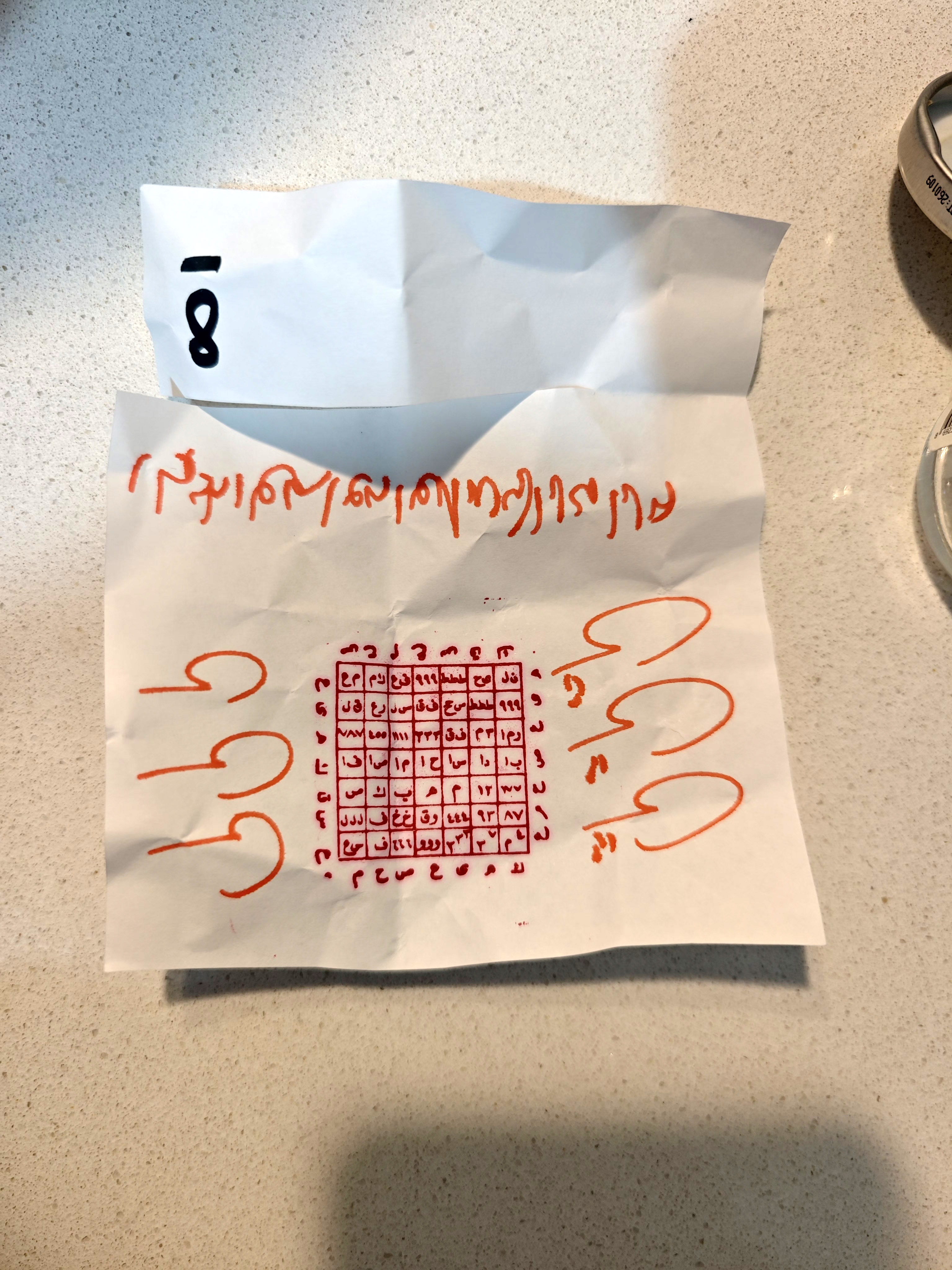 kismet-kapatma-buyuleri-denizden-fiskirdi3.jpg