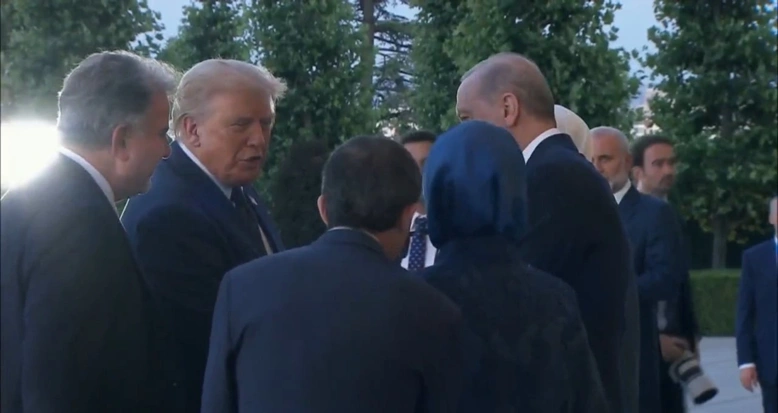 trump.webp