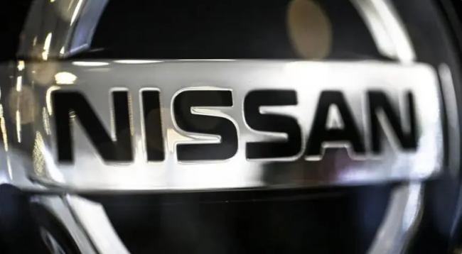nissan.png