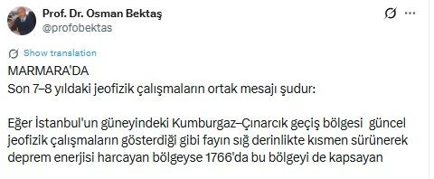 osman1-opkh.webp