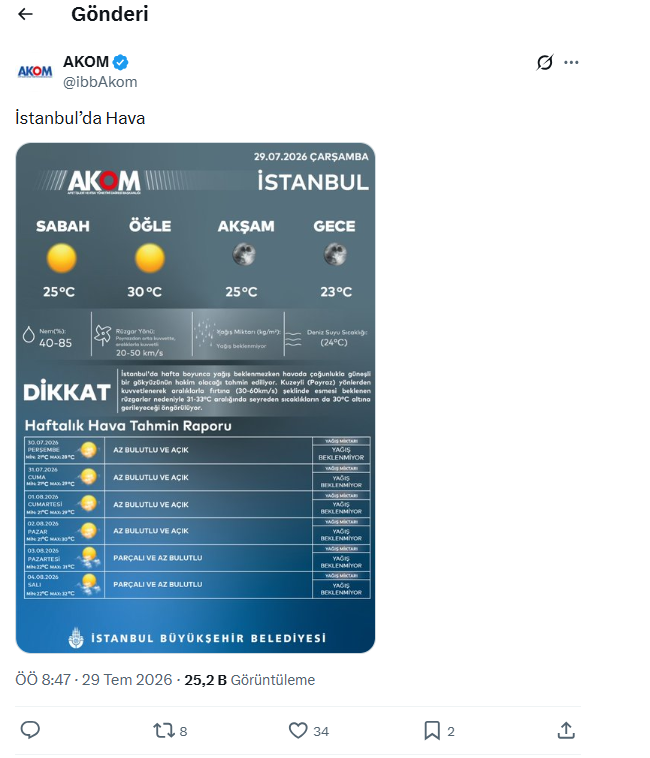 akom.png