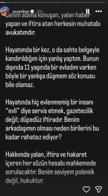 ece-erken-aciklama.jpg