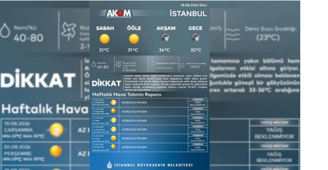 akom.png