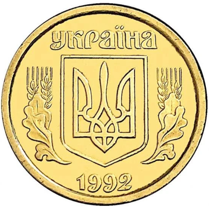 ukrayna-para.png