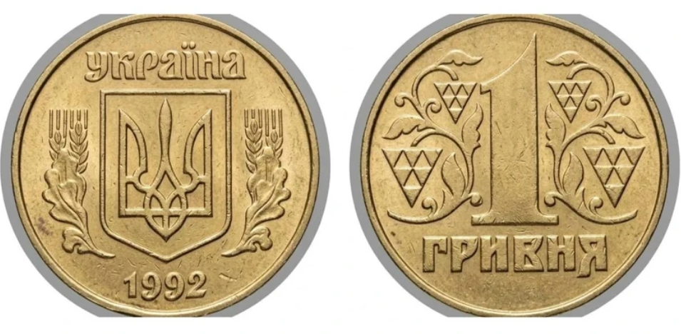 ukrayna-para2.png
