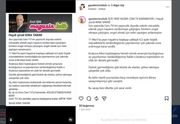 cem-tv.png